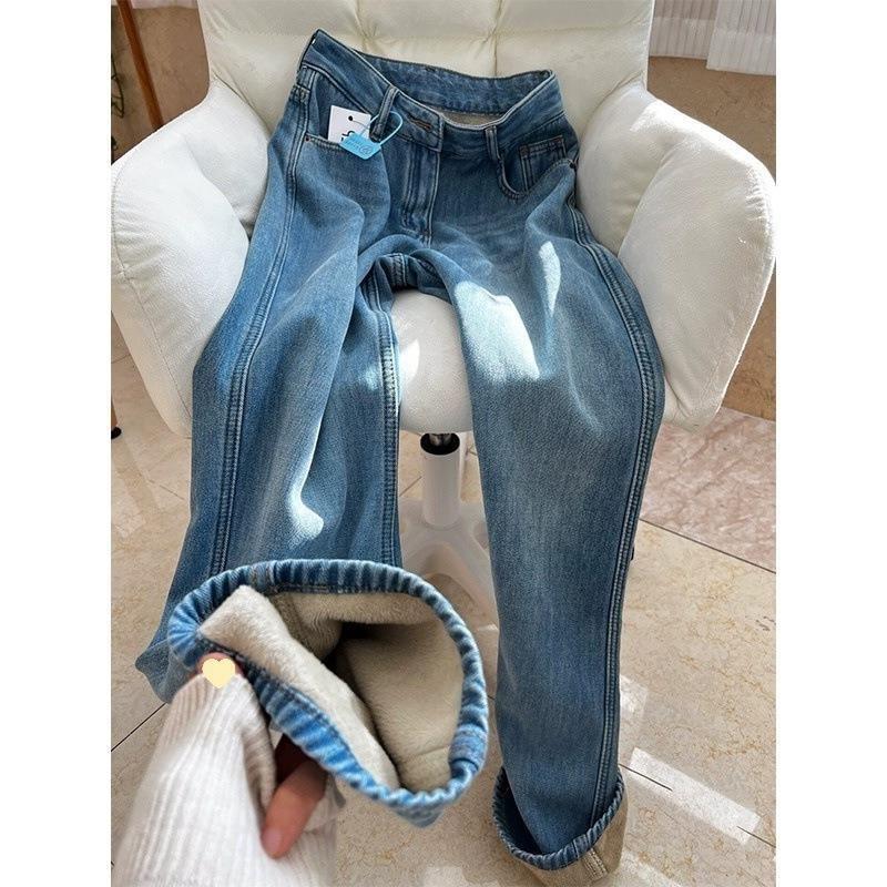 Mid Waist Washed Straight Leg Jeans Product Image