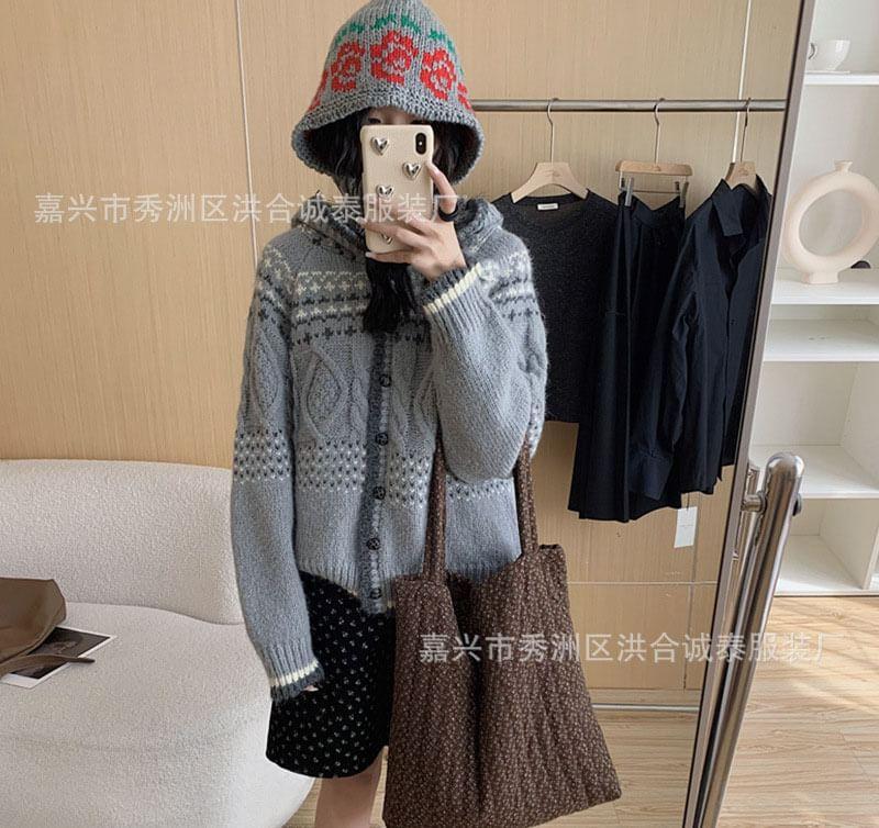 Contrast Trim Jacquard Hooded Cardigan Product Image