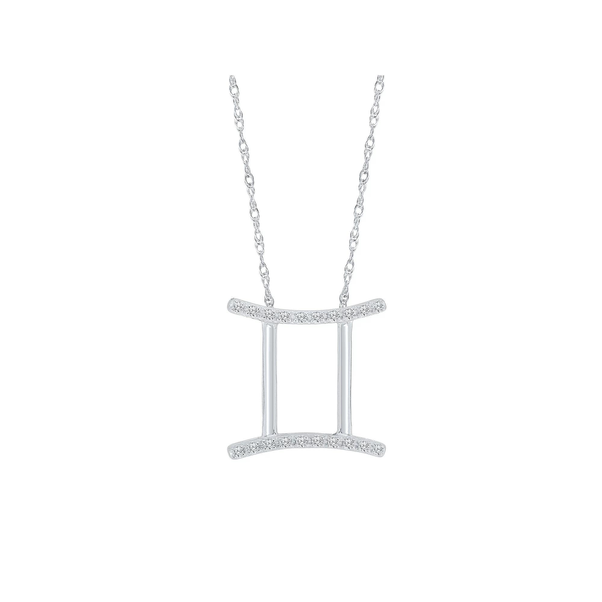 Sterling Silver 1/10 Carat T.W. Diamond Pave Gemini Zodiac Pendant Necklace, Women's, Silver Tone Product Image