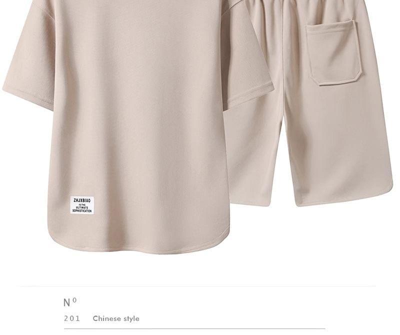 Set: Short-Sleeve Crew Neck Plain T-Shirt + Drawstring Waist Lettering Applique Sweat Shorts Product Image