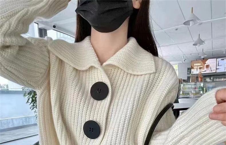 Collar Ribbed Cardigan Product Image