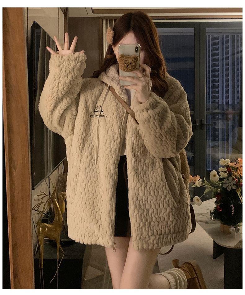 Rabbit Ear Accent Drawstring Hooded Fleece Zip Jacket Product Image