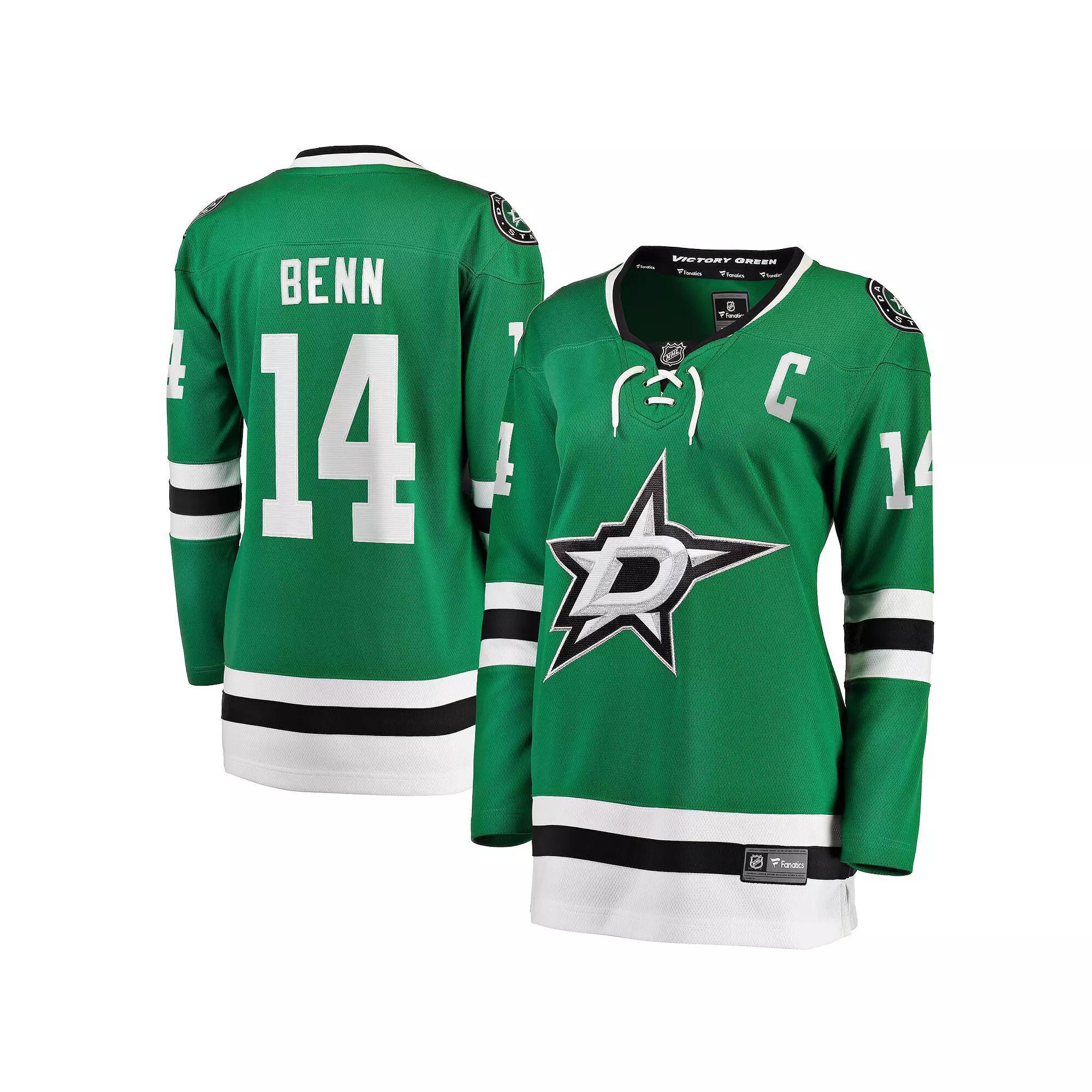 Women's Fanatics Jamie Benn Kelly Green Dallas Stars Captain Patch Home Breakaway Player Jersey, Size: XL, Str Green Product Image
