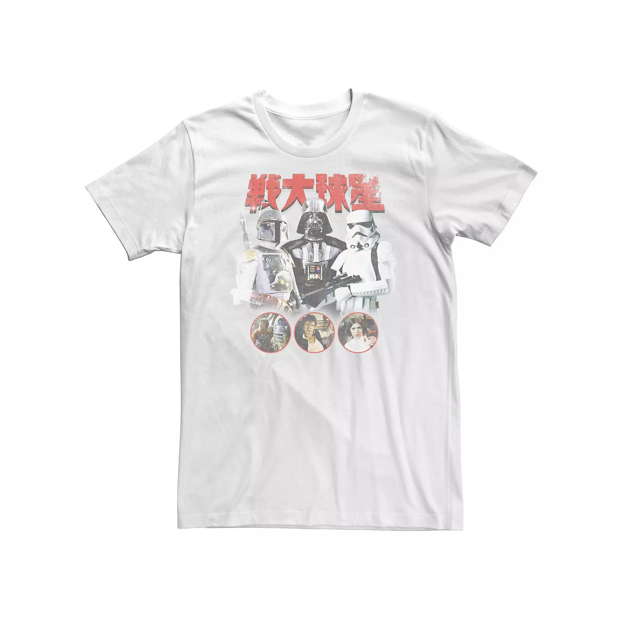 Big & Tall Star Wars Kanji Group Portrait Circle Portraits Tee, Men's, Size: 5XL, White Product Image