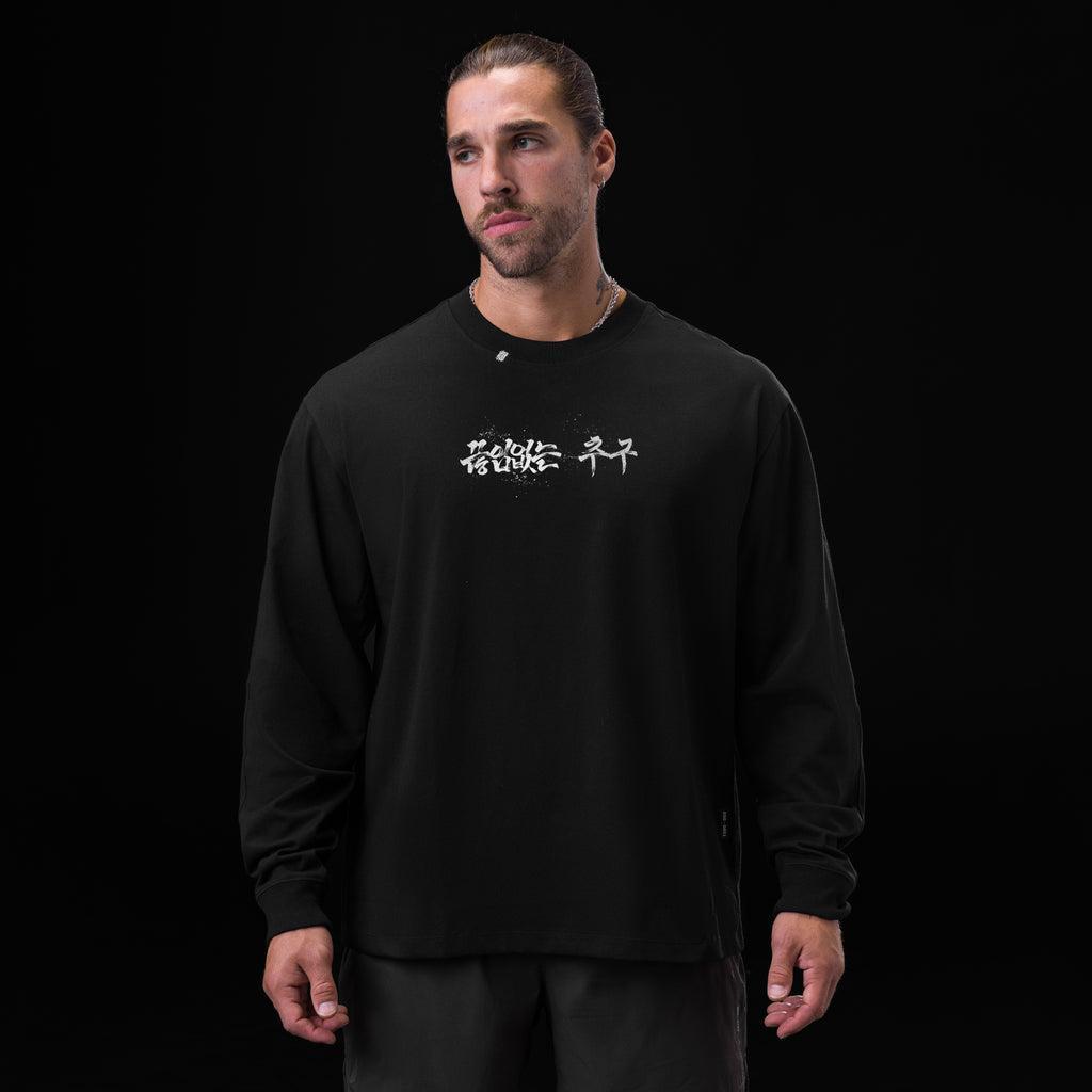0851. Tech Essential™ Relaxed Long Sleeve  -  Black "Brush Stroke" Product Image