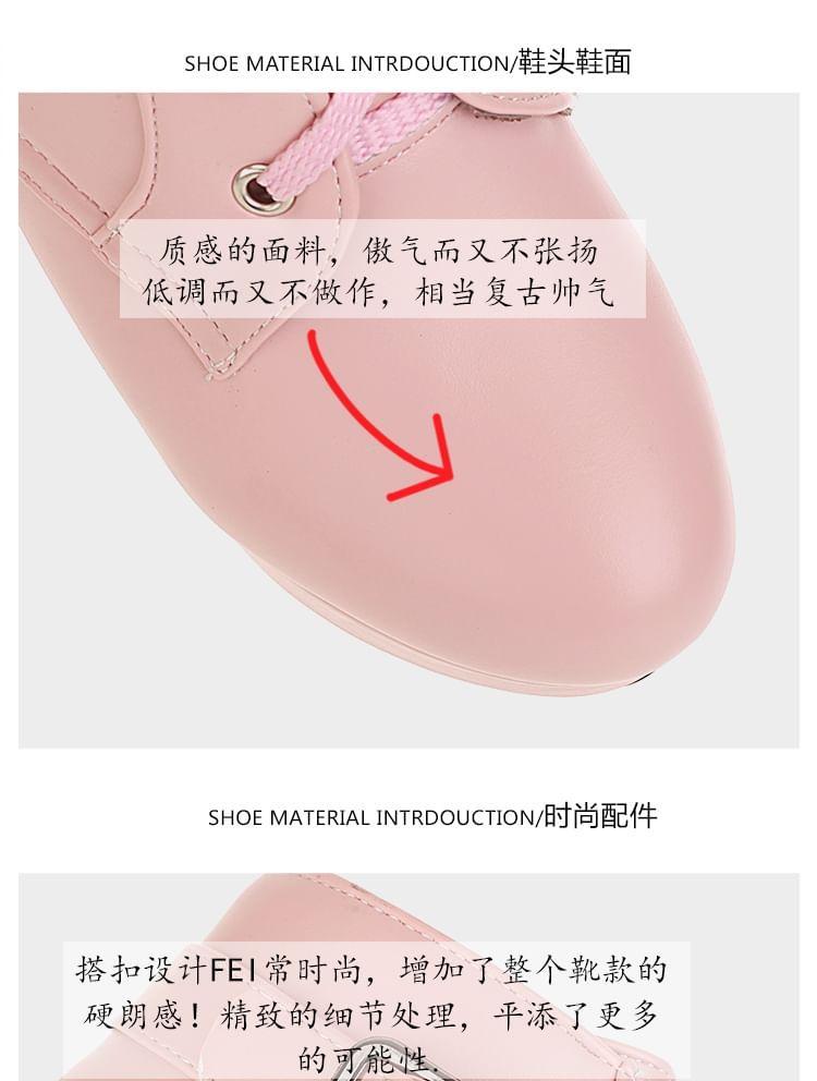Block Heel Lace-Up Ankle Boots Product Image
