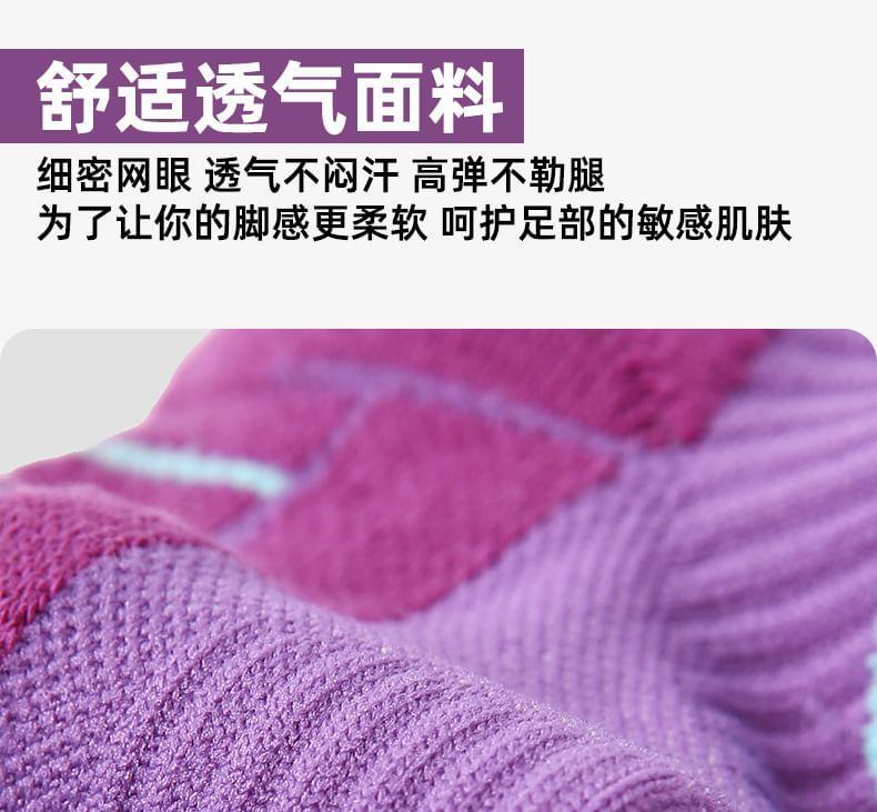 Striped Color Block Socks Product Image