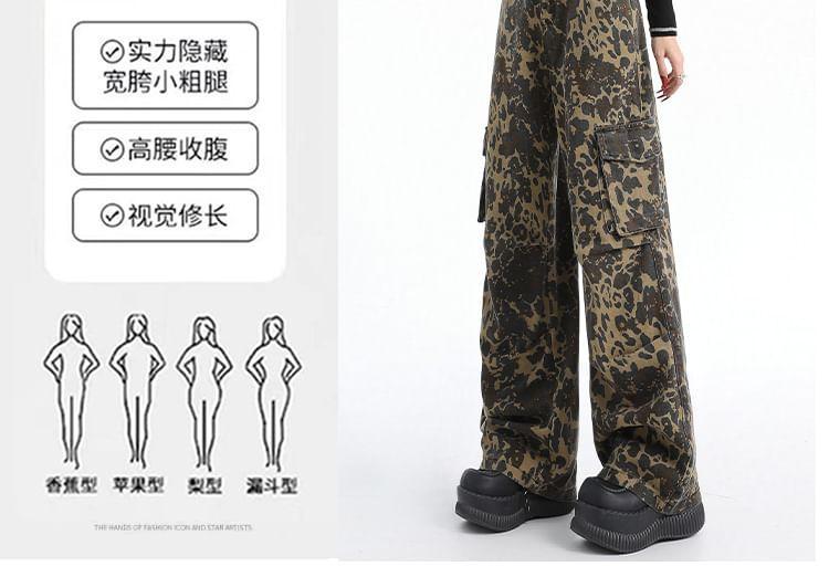 Mid Waist Leopard Print Wide Leg Cargo Jeans Product Image