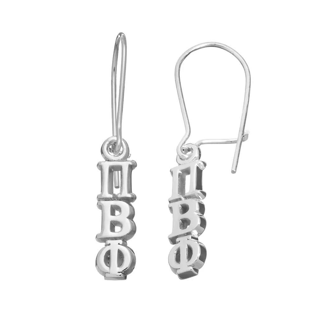 LogoArt Pi Beta Phi Sorority Drop Earrings, Women's, Grey Product Image