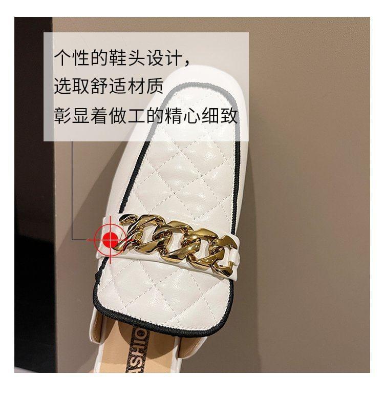 Square Toe Quilted Loafer Mules Product Image
