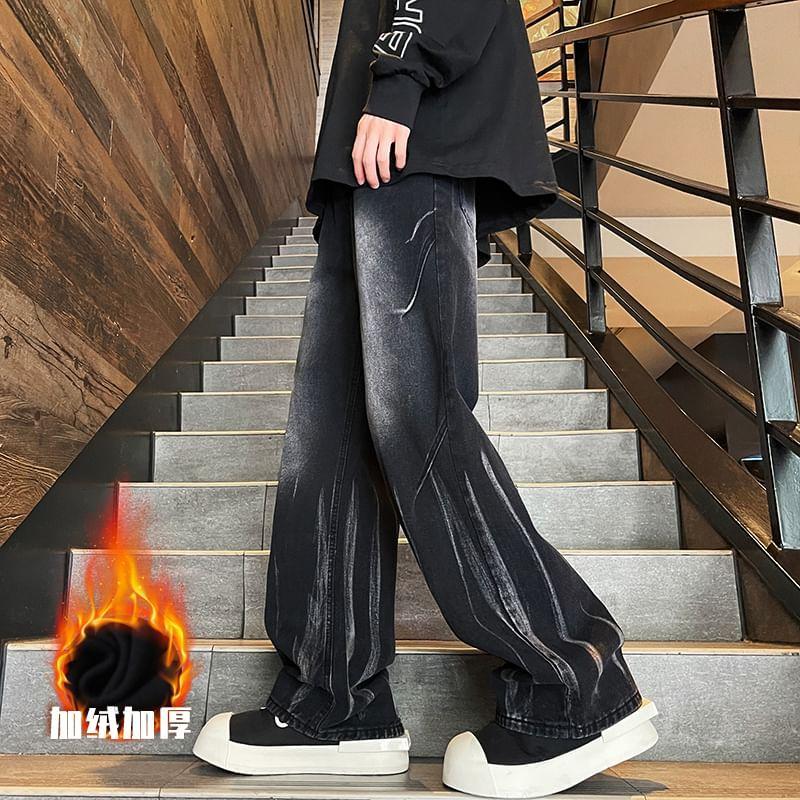 Mid Rise Washed Straight Leg Jeans Product Image