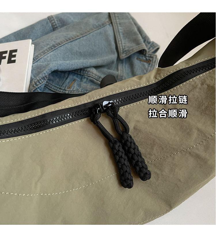 Plain Fabric Crossbody Bag Product Image