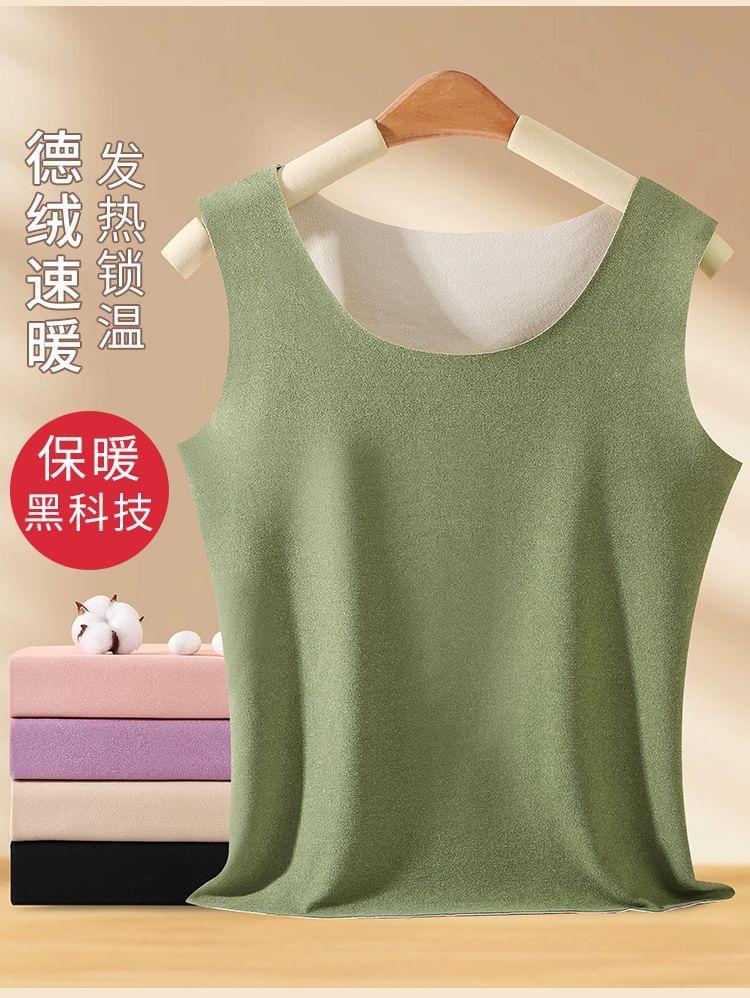 Scoop Neck Plain Seamless Tank Top Product Image
