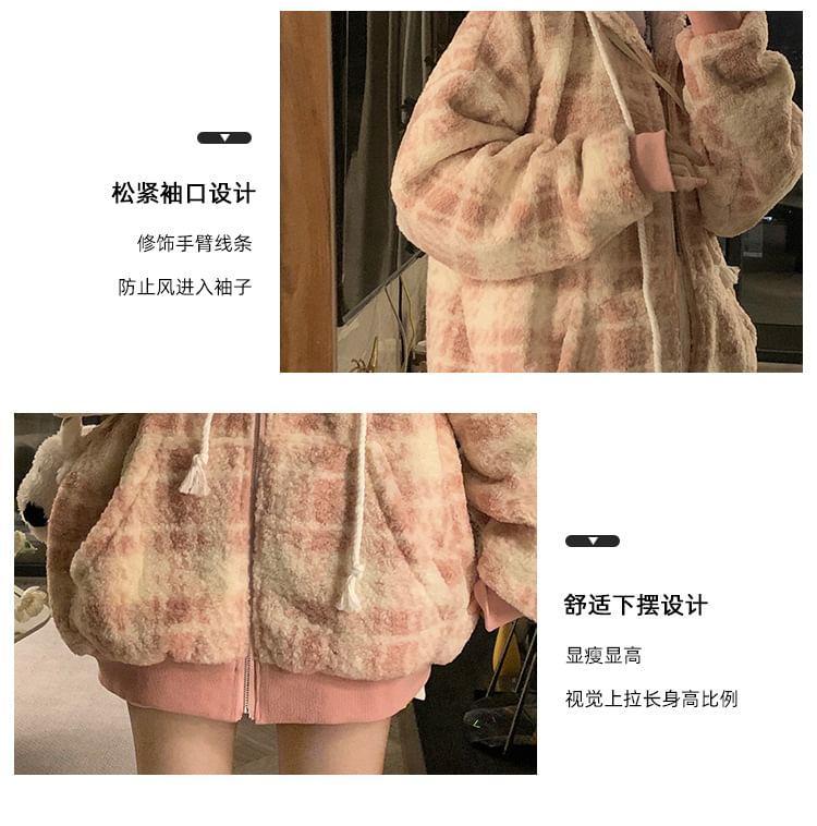 Plaid Padded Zip-Up Jacket Product Image