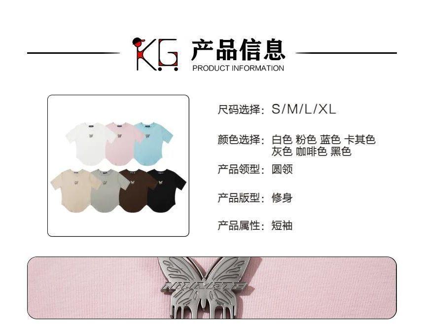 Short-Sleeve Round Neck Butterfly Detail T-Shirt Product Image