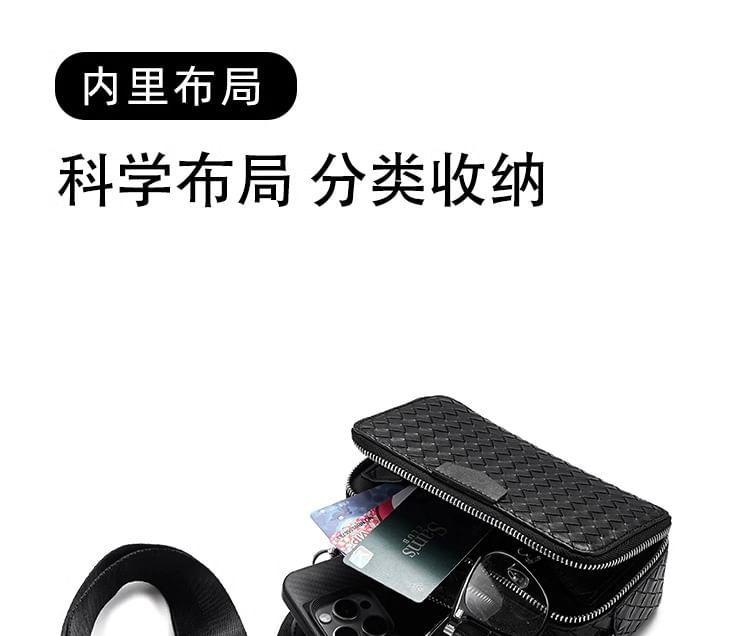 Woven Crossbody Bag Product Image