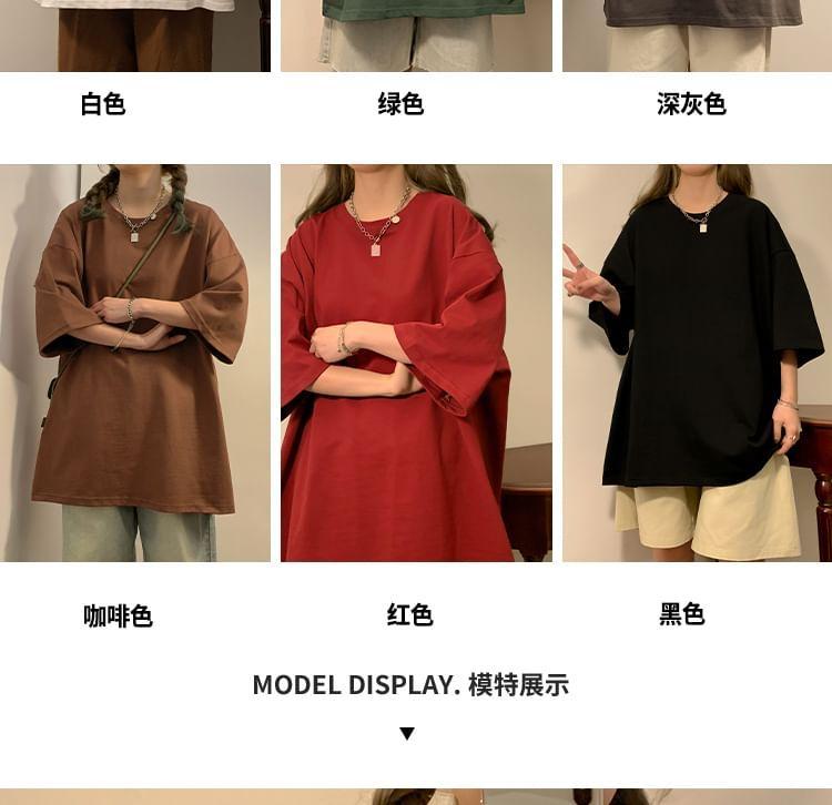Elbow Sleeve Oversized Plain T-Shirt Product Image