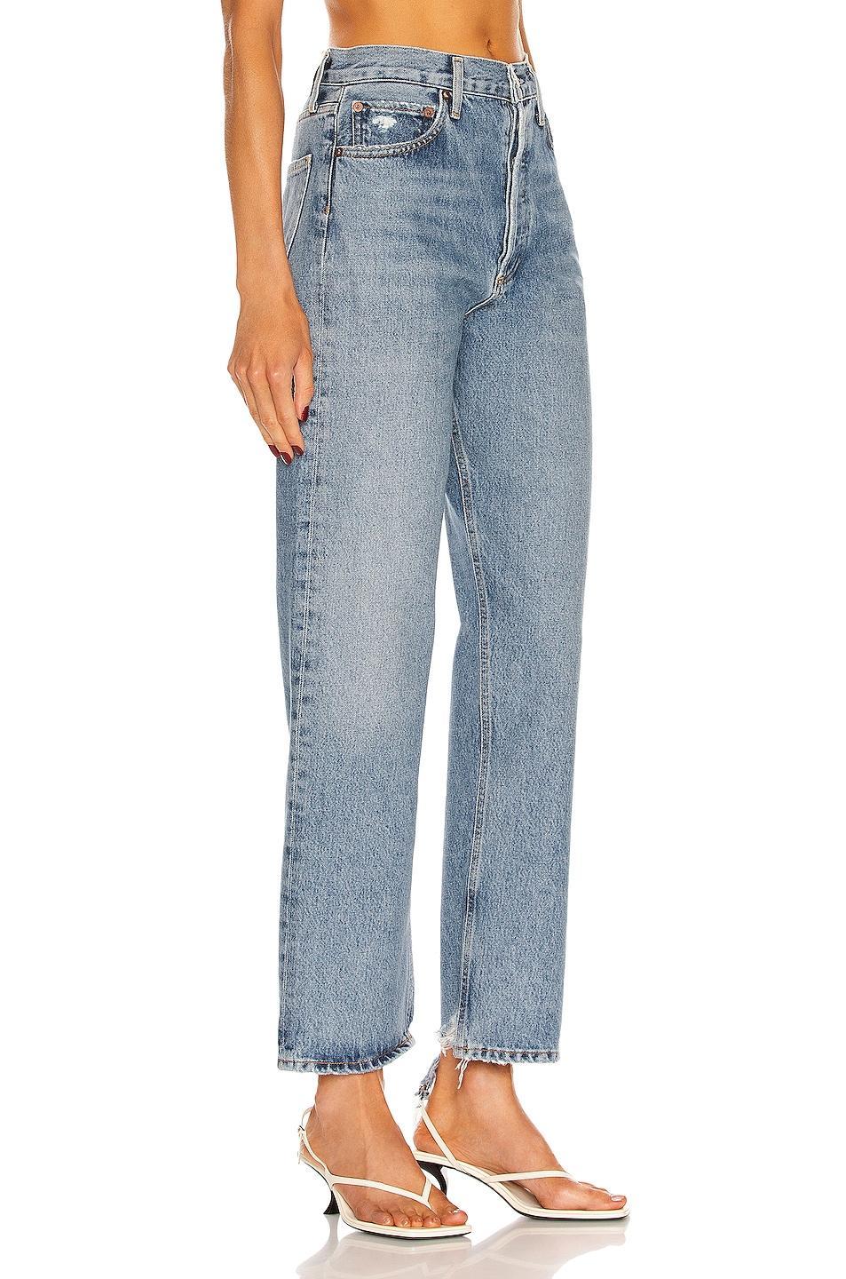 Jeans a la cintura 90s Product Image