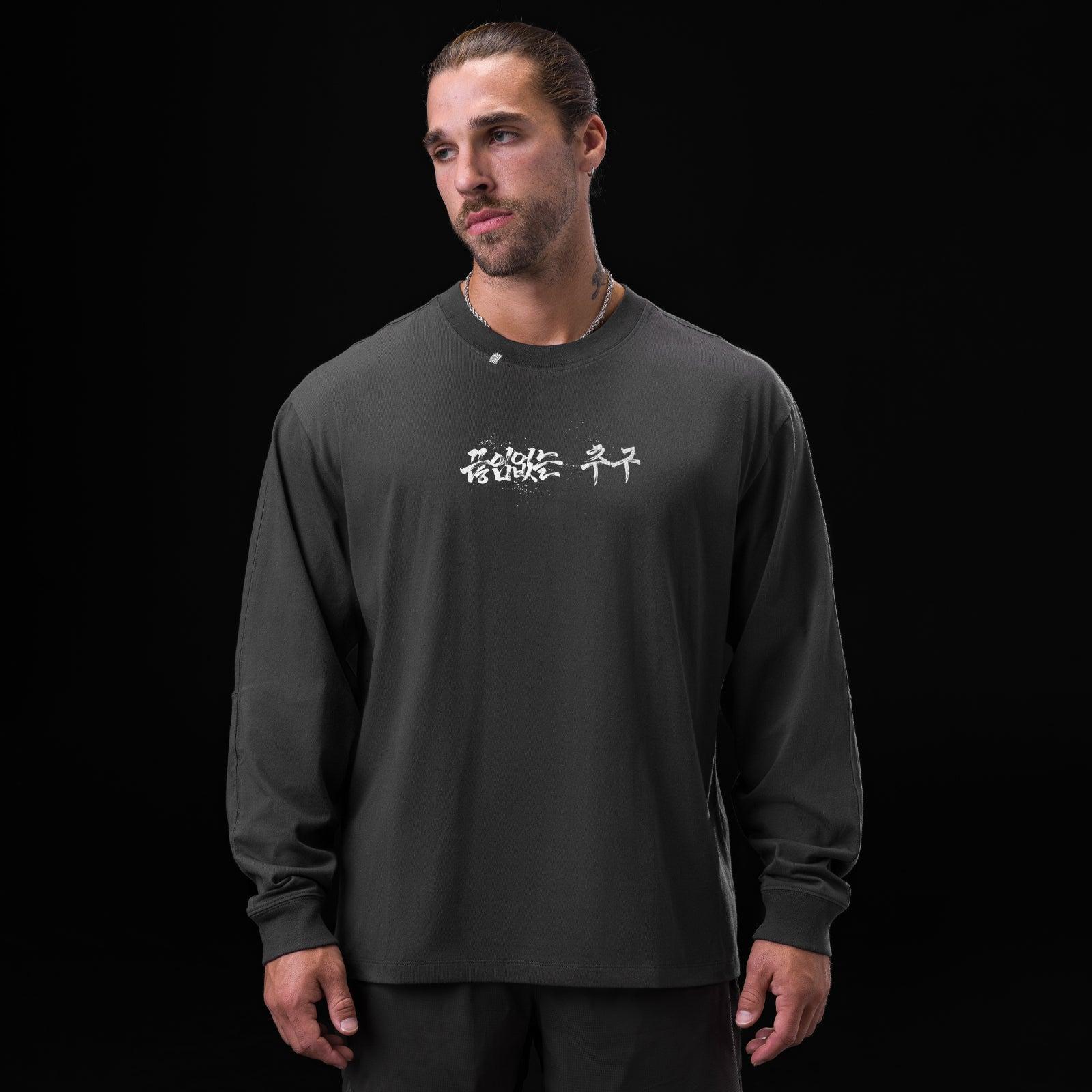 0851. Tech Essential™ Relaxed Long Sleeve  -  Black "Brush Stroke" Product Image