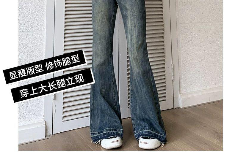 High Rise Washed Flared Jeans Product Image