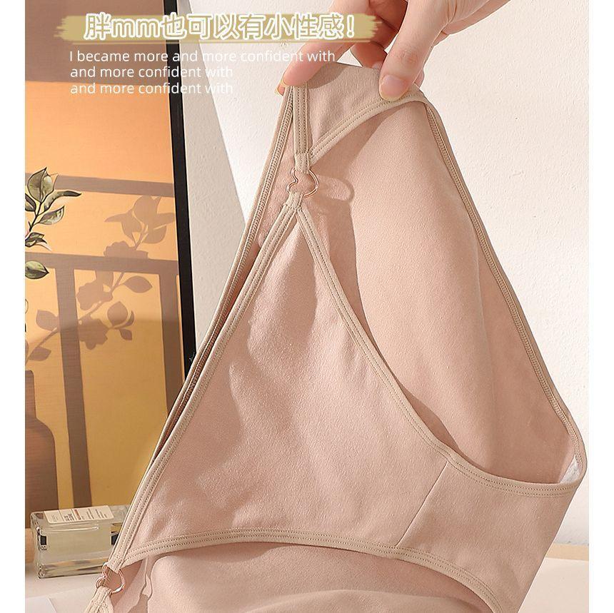 Contrast Trim Panties Product Image