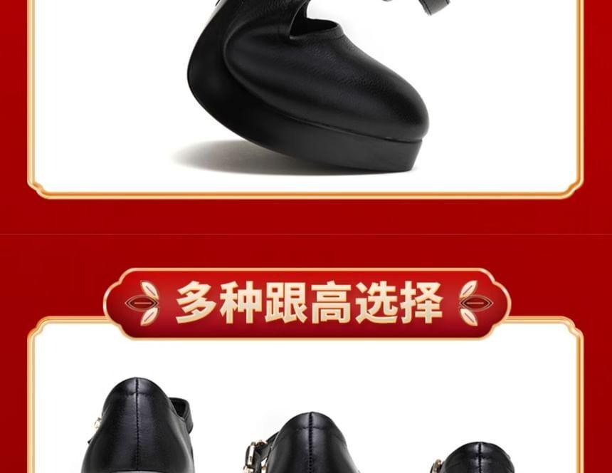 Platform Mary Jane Pumps Product Image