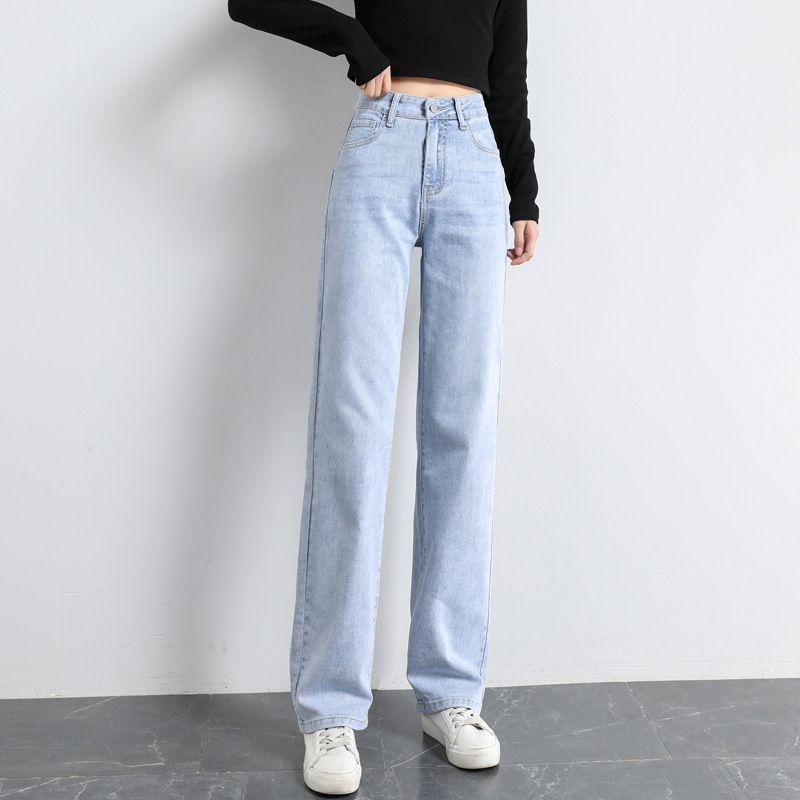 High-Waist Straight Leg Jeans Product Image