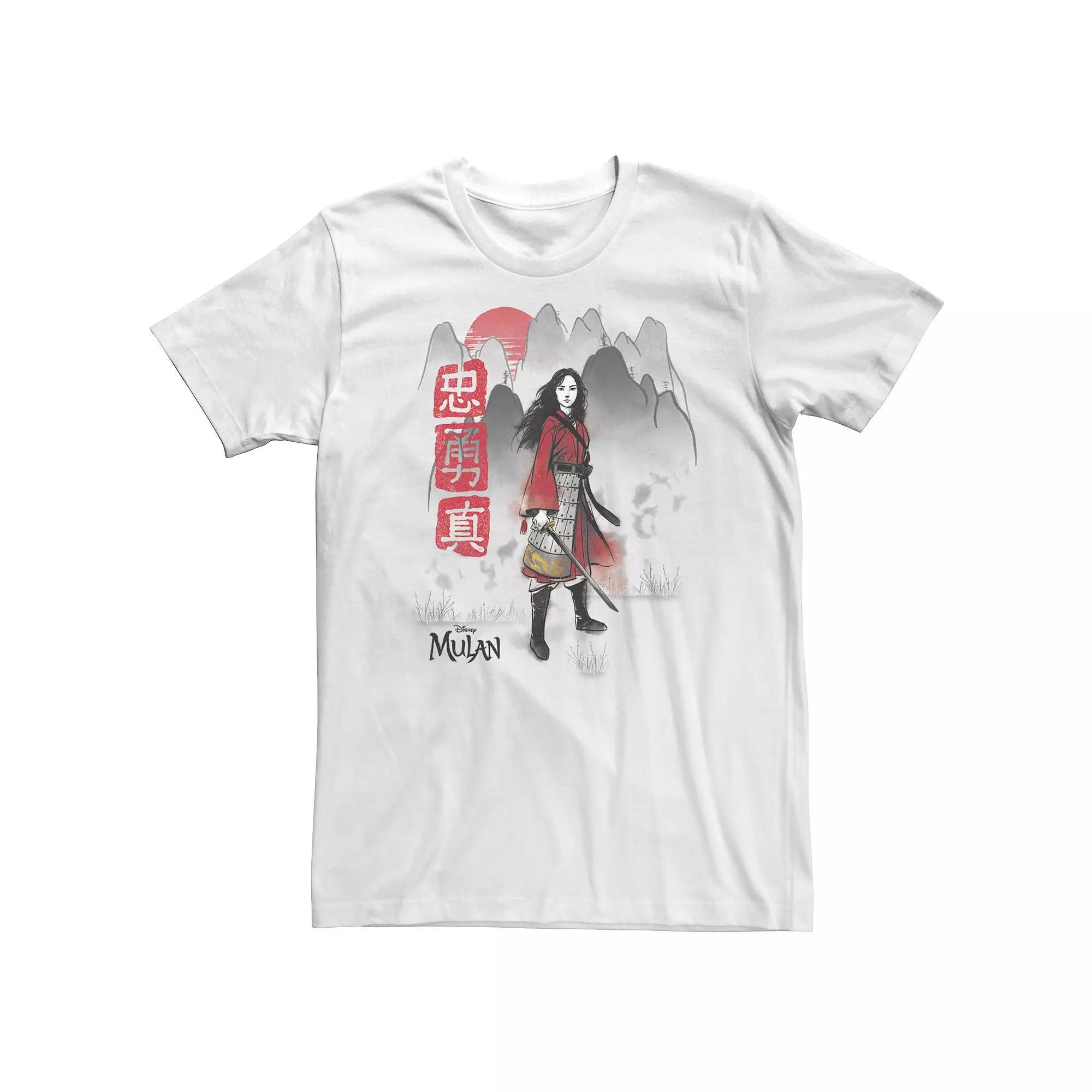 Disney's Mulan Big & Tall Live Action Watercolor Mountain Portrait Tee, Men's, Size: XLT, White Product Image