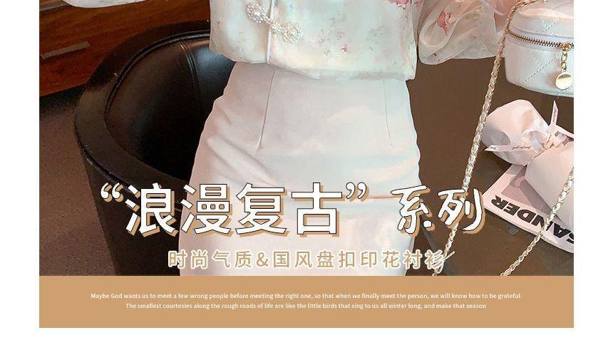 3/4-Sleeve Mandarin Collar Floral Frog Button Blouse Product Image
