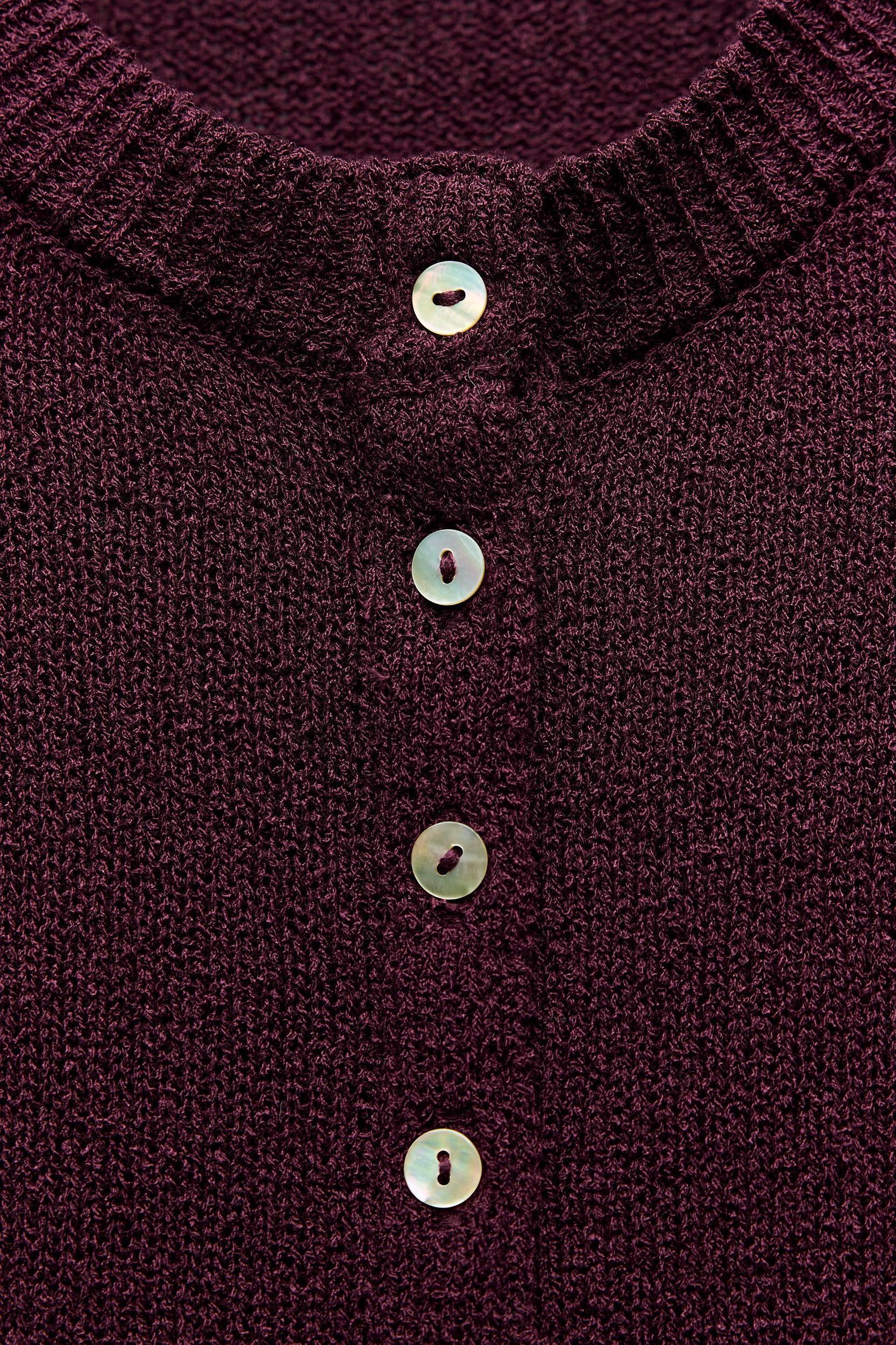 SMOOTH KNIT CARDIGAN Product Image