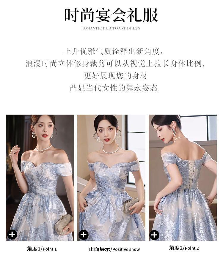 Short-Sleeve Off Shoulder Ruched Jacquard A-Line Evening Gown Product Image