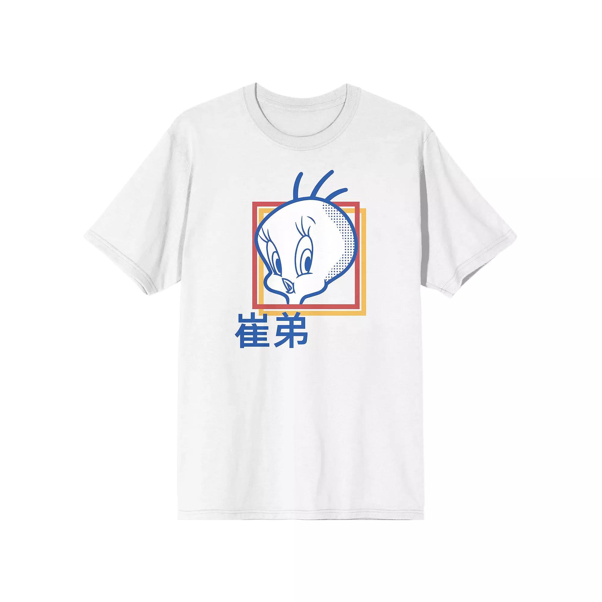 Men's Looney Tunes Tweetie Bird Tee, Size: Large, White Product Image
