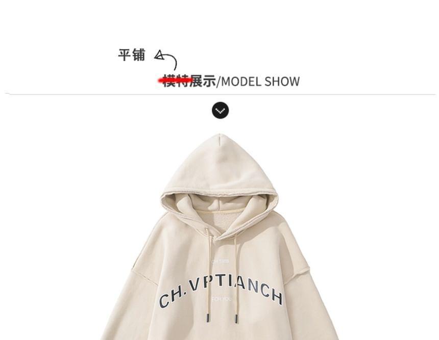 Oversized Printed Hoodie Product Image