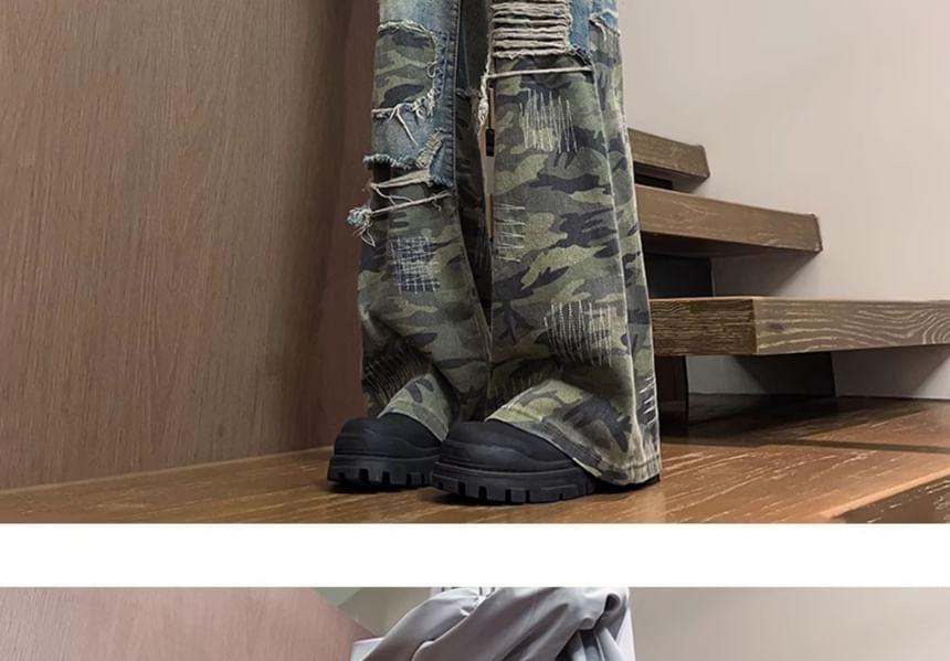 Mid Rise Camo Print Distressed Washed Wide Leg Jeans Product Image