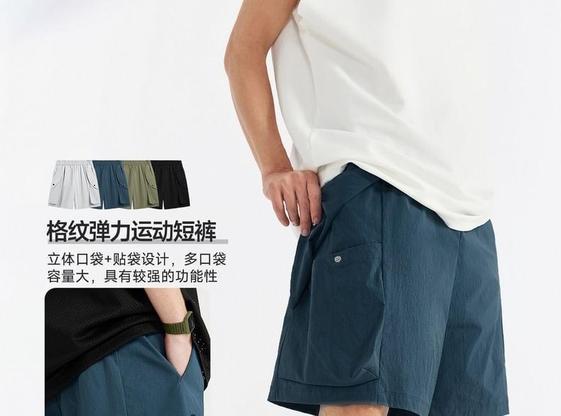 Drawstring-Hem Cargo Shorts Product Image