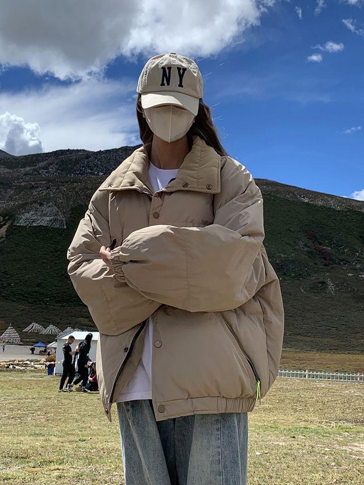 Collared Plain Puffer Jacket Product Image