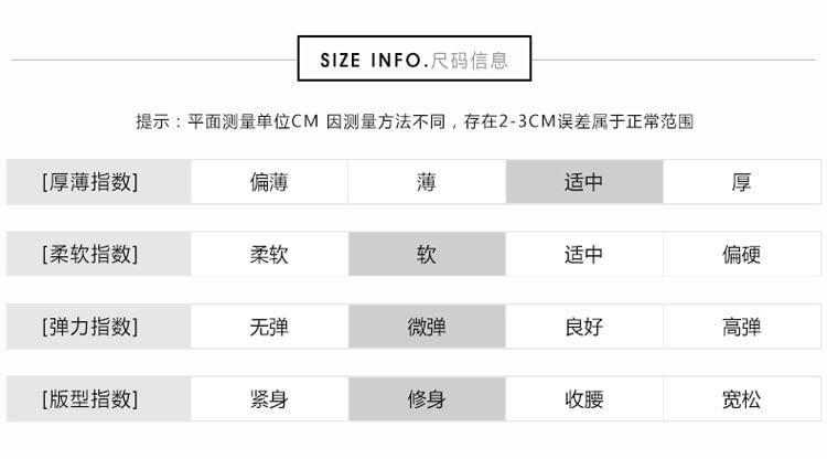 Sleeveless Square Neck Ruffle Cutout Panel Mini Sheath Dress Product Image