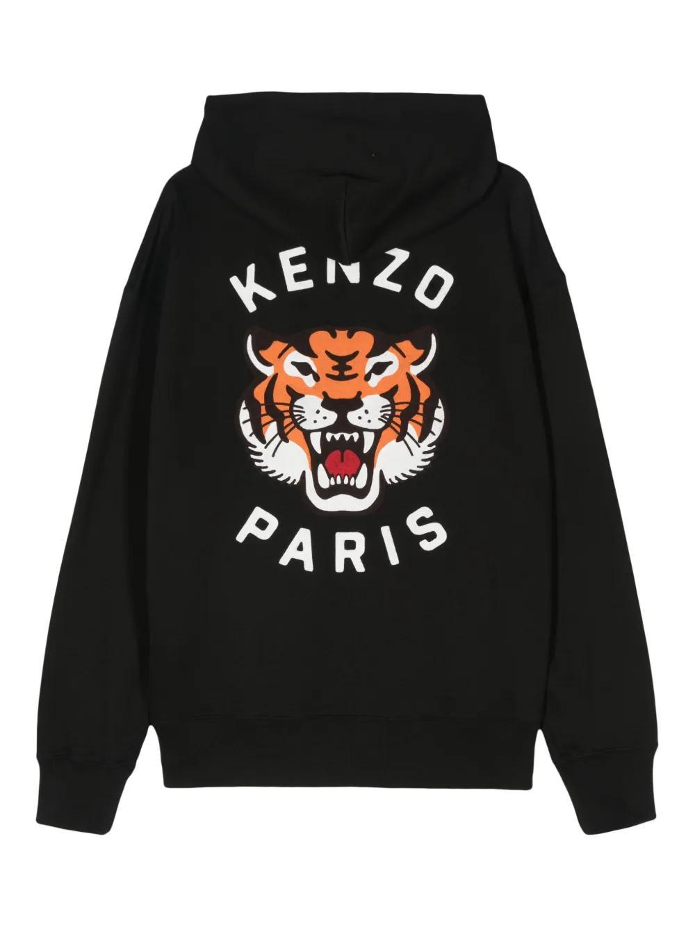 Lucky Tiger hoodie Product Image