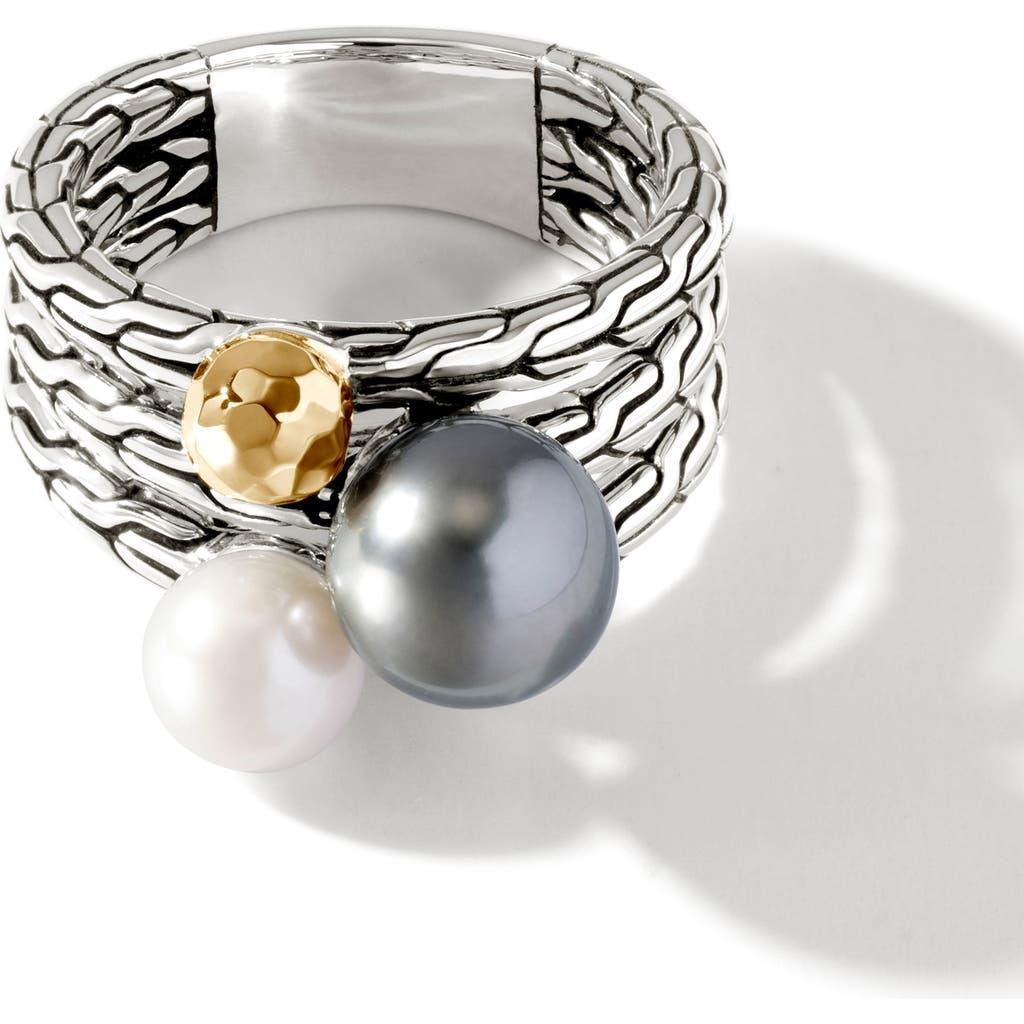 JOHN HARDY Classic Chain Stack Ring In Silver/gold Product Image