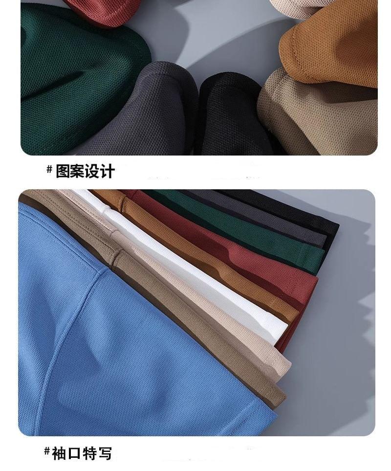 Set: Short-Sleeve Crew Neck Plain T-Shirt + Drawstring Waist Lettering Applique Sweat Shorts Product Image