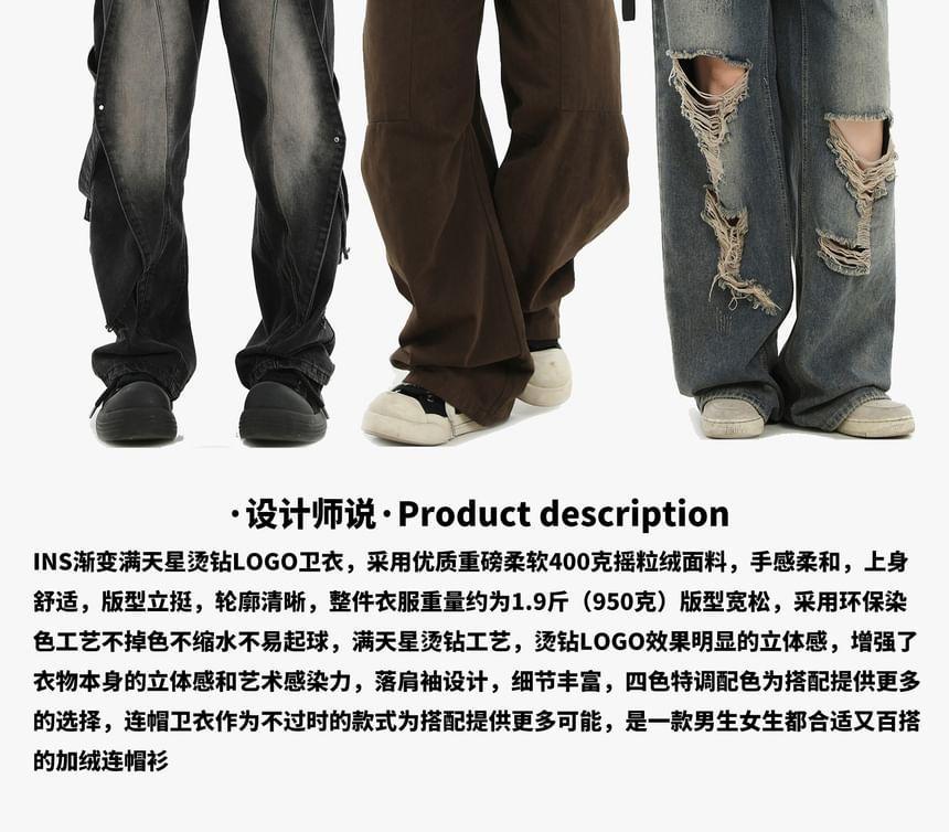 Couple Matching Lettering Loose Fit Hoodie Product Image