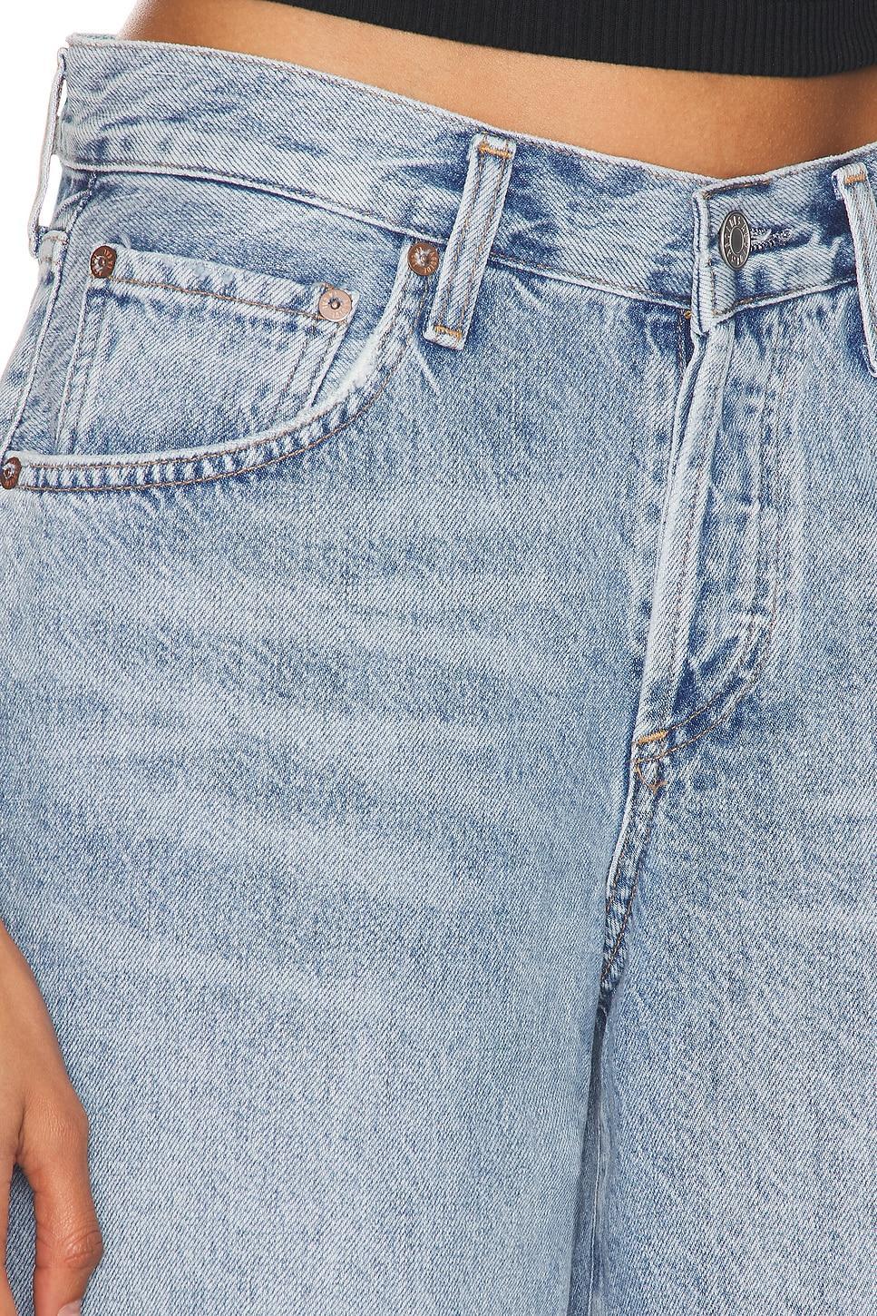 Baggy V Short Product Image