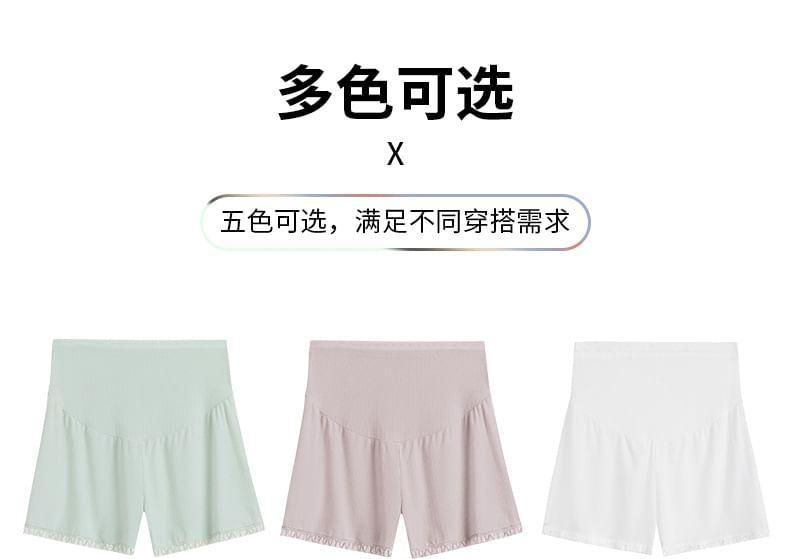 Maternity High Waist Plain Lace Trim Undershorts / Set Product Image