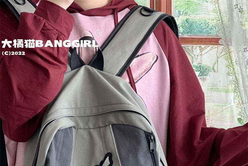Color Block Butterfly Applique Backpack Product Image