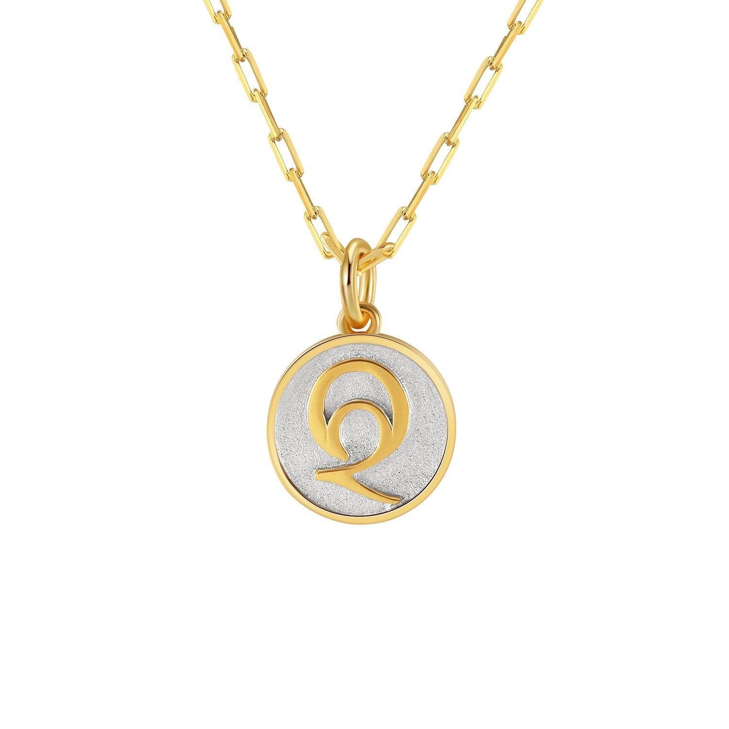 Dainty Fancy Q Initial Pendant Necklace Product Image