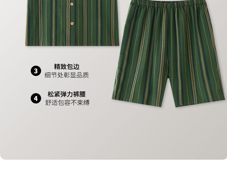 Couple Matching Pajama Set: Short-Sleeve Collared Cartoon Embroidered Striped Shirt + Elastic Waist Shorts Product Image