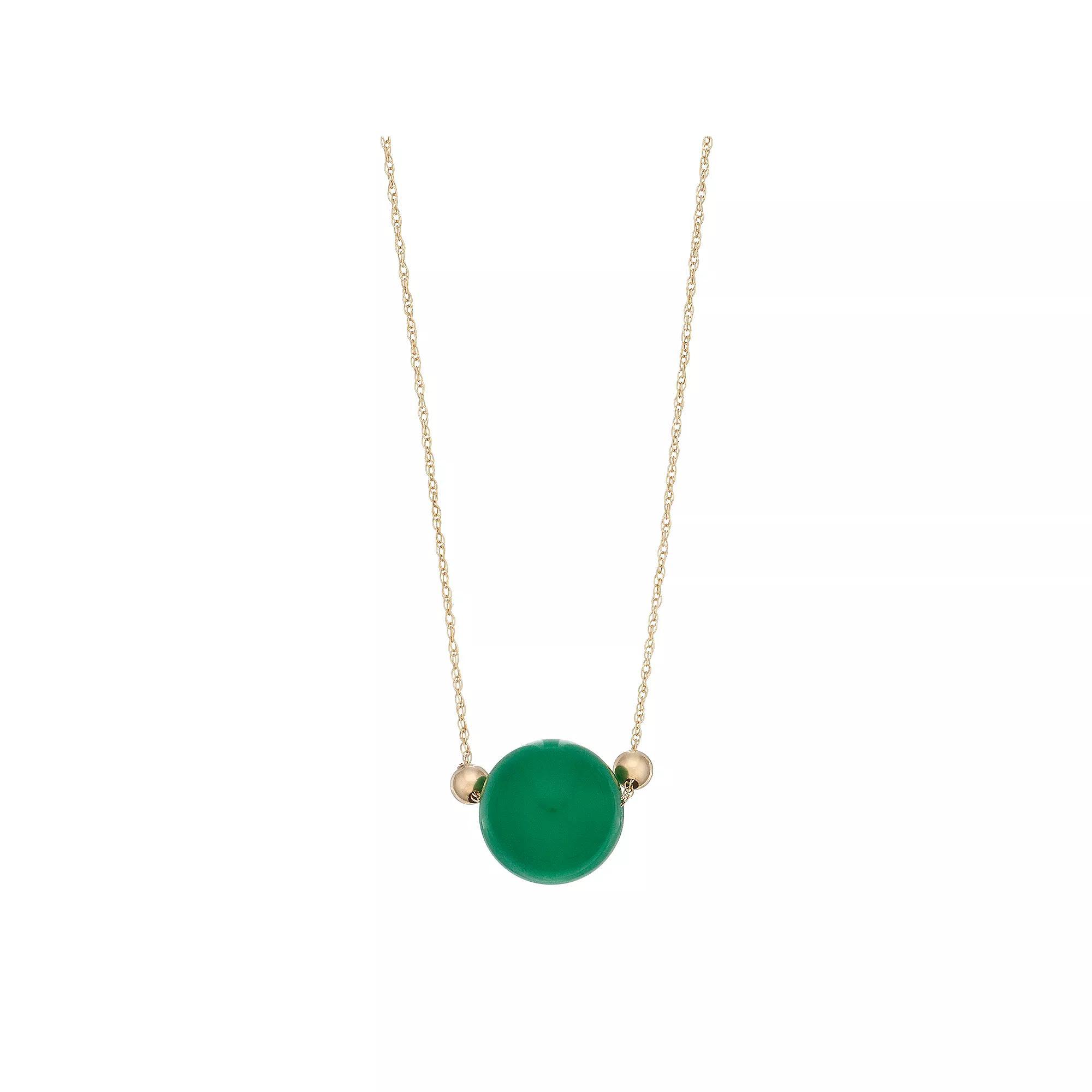 14k Gold Jade Bead Necklace, Women's, Size: 18" Product Image