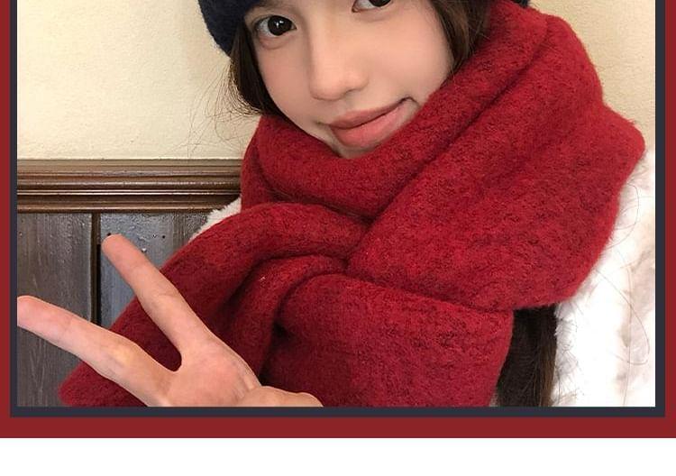 Patterned Pom Pom Knit Beanie Product Image