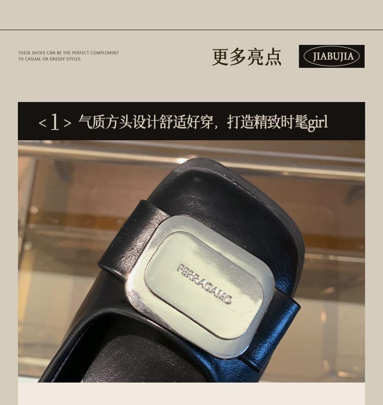 Bow Chunky Heel Mary Jane Pumps Product Image