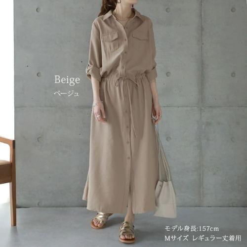 Long-Sleeve Plain Drawstring Waist Button-Up Maxi A-Line Shirt Dress Product Image